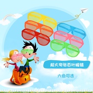 Halloween Adult Glasses cos Masquerade Party Exaggerated Funny Fans Big Louver Heart-Shaped Heart Ro