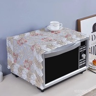 MH Pastoral Lace Yarn Embroidered Microwave Oven Dust Towel Oven Cover Universal Microwave Oven Dust Cover Microwave Ove