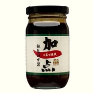加一点 辣鬼川味醬 川味麻辣醬 辣醬 拌炒 煮鍋 拌麵 200g 全素