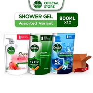 [Best Price] Dettol Shower Gel Body Wash Assorted Variants 800ML Bundle of 12 Refills