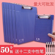 A6a4 Pads Writing Writing Board Clipboard Student Dot Book Clip Folder Hard Plastic Folder Board 50 