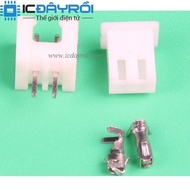 [50 Pieces]- 2P-XH2.54MM connector plug+socket