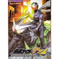 Kamen Masked Rider Double Chapter 1-49End DVD Japanese Tokusatsu Superhero TV Series English Subtitle