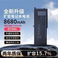 Suitable for Dell Alien Alien Alienware Area51m R1/R2 P38E DT9XG Laptop Battery