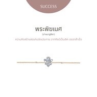 Ravipa | พระพิฆเนศ ปางนาฏลีลา - สร้อยข้อมือศักดิ์สิทธิ์