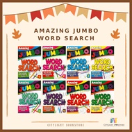 [CITYLIGHT] Word Search: Amazing Jumbo Word Search - Mind to Mind