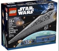 LEGO Star Wars 10221 超級滅星者號