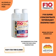 F10 SC SUPER CONCENTRATE VETERINARY DISINFECTANT 200ML