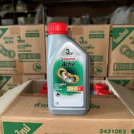 (ยกลัง12ขวด) CASTROL ACTIV 4T 20W-40 ขนาด 0.8 ลิตร น้ำมันเครื่องสำหรับรถมอเตอร์ไซค์ทุกรุ่น