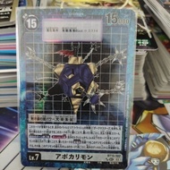 bt15-102 AA Apocalymon