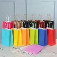 LP106Kraft Colour Paper Gift | Party DIY Goodie Bag [Size L15cmxW8cmxH21cm] (1 pc)