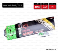 โซ่ X-ring หมุดทองคละสี JOMTHAI 428HX-132DL ของแท้ ***มีข้อต่อให้ทั้ง 2 แบบ***