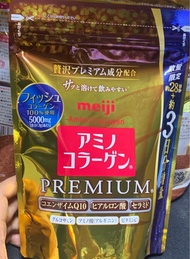 明治Meiji 日本金裝氨基膠原蛋白粉217克 Premium  Amino Collagen powder 配輔酵素Q10、玻尿酸，維生素C