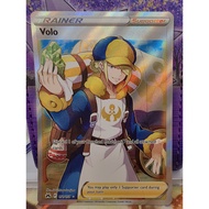 Volo (Full Art) -151/159 / Ultra Rare Crown Zenith (CRZ)