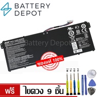 [ฟรีไขควง] Acer แบตเตอรี่ ของแท้ AC14B8K (สำหรับ Acer Nitro 5 AN515-42  AN515-51 AN515-52 AN515-53 S
