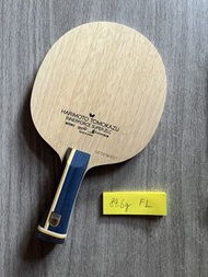 [張本智和SZLC] 送護邊  Super zlc 日版FL CS Harimoto Tomokazu Butterfly