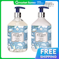 Bouquet Garni | บูเก้ การ์นี ดีพ เพอร์ฟูม คลีน โซป เซนท์ บอดี้ วอช 250 มล. พร้อมบอดี้โลชั่น 250 มล.