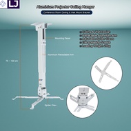 70-120cm Aluminium Projector Ceiling Hanger