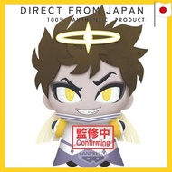 Banpresto Hazbin Hotel 5th Edition Adam Chibi Gurumi Plush Toy