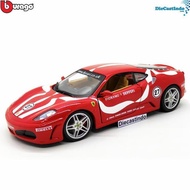 Bburago - Ferrari F430 Fiorano, 1:24 Scale
