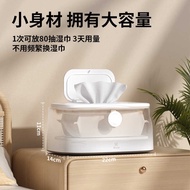 All-in-One Baby Wet Wipes Warmer Box Night Light Warmer Smart Plug-In Baby Thermostat Wet Wipes Heat