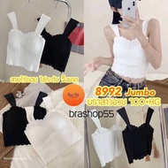 Wireless Bra Large Size Elegant And With Built-In Foam Padding Very Stretchy A-B-C Cup Size​38-46 In