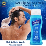 [TẶNG BÔNG TẮM] Dầu gội đầu kiêm sữa tắm 2IN1 Coast Mỹ hương thơm nam tính chống nhờn cho da
