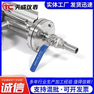 Far Transmission Far Transmission Supply Water Level Meter Liquid Level Meter Processing Magnetic Fl