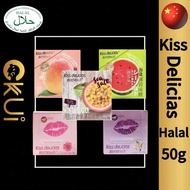 HALAL Gula Segar Sugar Kiss Delicias Free Mint Candy 醇然心动 清真 无糖薄荷糖 薄荷糖 50g