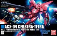 【楠梓德卡】預購4-5月 HGUC #159 1/144 卡貝拉 AGX-04 Gerbera 萬代 組裝 HG