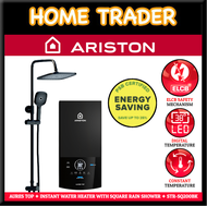 ARISTON ✦ ELECTIC INSTANT WATER HEATER WITH SQUARE RAIN SHOWER ✦ BUILT IN ELCB ✦ AURES TOP ✦ STR-SQ200