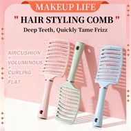 🎀3Pcs Hair Styling Comb Realeos Princess Magic Hair Comb Massage Comb Curly Straight Thick Hair Deta