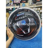 Car Steering Wheel Cover 39 CM