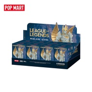 POP MART League of Legends Midlane Icons Series Figures Blind Box