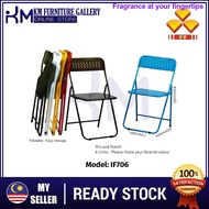 ◑KM Furniture 3V IF706 Metal Foldable Rest Chair/ Dining Chair/ Portable Chair/ Outdoor Chair/ Travel Chair/ Kerusi Lipa