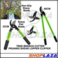 Garden Pruning Shear Tree Branch Cutter Lopper Clipper Tree Trimmer Cutter Gunting Pemotong Dahan Po