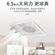 Ceiling Toilet Fan Ceiling s Suction Fan Ceiling Toilet fg-15m3 Jinba Cool Kitchen Integration YRT0