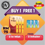 IV Mist Aromatic Nano Oil / IV Kids / Inhaler IV Mist 🔥ORIGINAL🔥