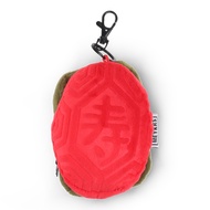 [Nom] Ang Ku Kueh Keychain Pouch