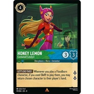 DISNEY LORCANA Reign of Jafar Cold Foil HONEY LEMON 111/204