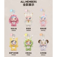 Monster Baby POLAR Monster Baby Monster Mystery Box Snow Kui Vinyl Plush Pendant Toy