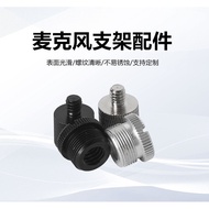Camera Tripod Head Conversion Nut 3/8 to 5/8 to 1/4 Screw Connection Microphone Stand Photography Ac