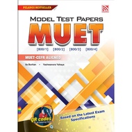 [BS] MUET Model Test Papers 2024/22/21 (Pelangi)