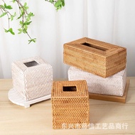 Vietnam Rattan Tissue Box Paper Box Brushed White Autumn Rattan Bamboo Creative Tissue Box