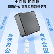 GK3 PLUS n95/n100處理器 三屏同顯電腦mini pc商務家用辦公