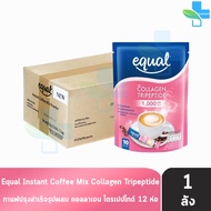 Equal Coffee Collagen 10 Sticks อิควล กาแฟปรุงสำเร็จรูป ผสมคอลลาเจน ห่อละ 10 ซอง [12 ห่อ/1 ลัง] CC 2