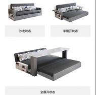 多功能帶餐檯沙發床