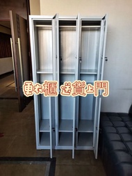 更衣櫃 locker 更衣室櫃子 100%新 儲物櫃 換衣 帶鎖  locker 儲物櫃 收納櫃 員工更衣櫃 Staff locker