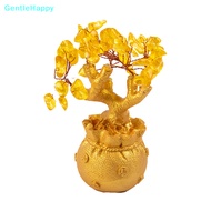 GentleHappy Natural Crystal  Money Tree Lucky Tree Feng Shui Money Tree Home Decor sg