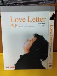 （頁WV）（包平郵費）日片:  情書dvd